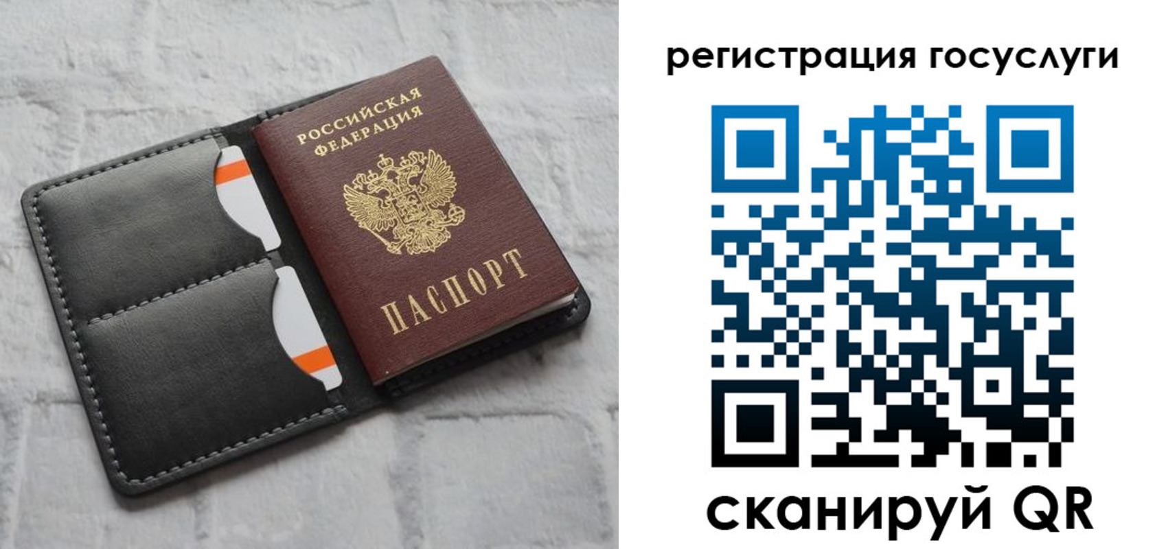 форма 3 в Лангепасе